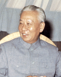 Liu Shaoqi